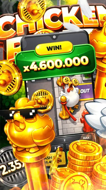 Chicken Road Screenshot